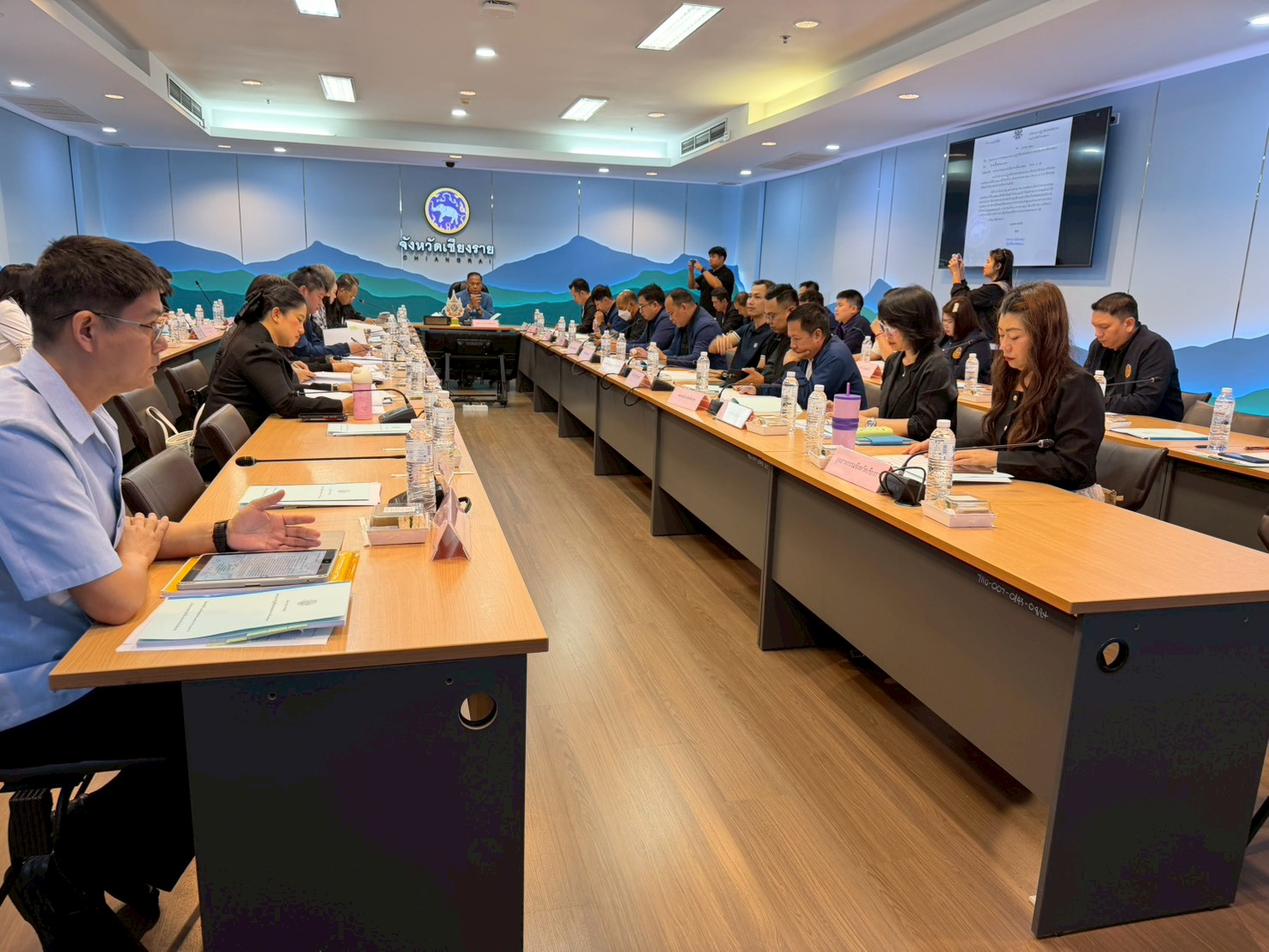 title - ส.ป.ก.เชียงราย จัดประชุม คปจ.เชียงราย ครั้งที่ 2/2569